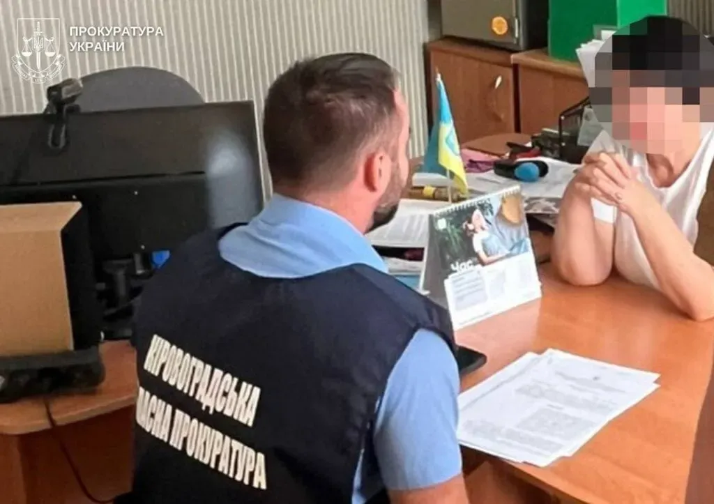 На Кіровоградщині підозрюють 18 посадовців і підприємців у збитках на понад 132 мільйони