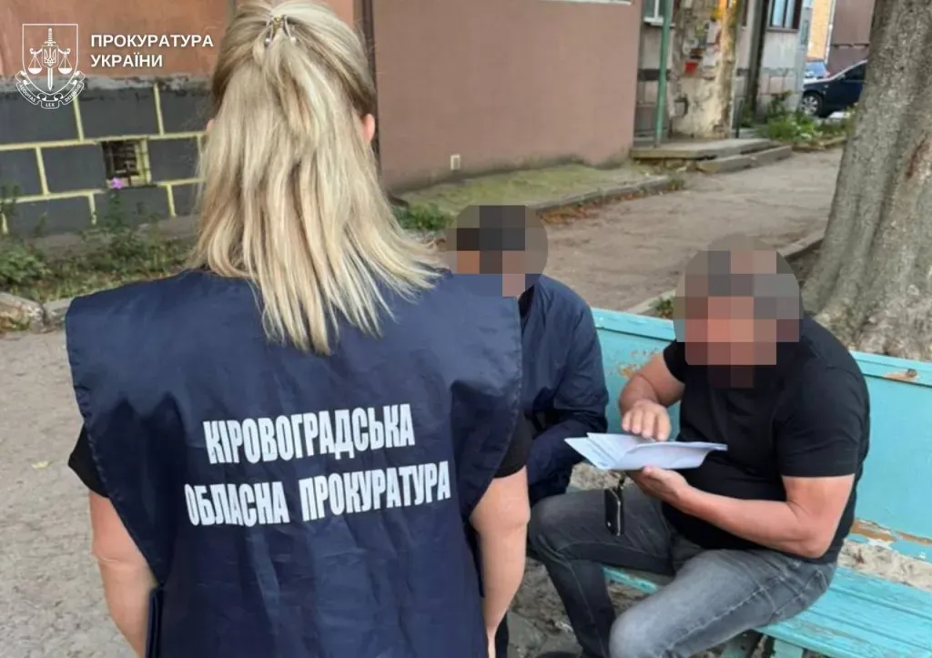На Кіровоградщині підозрюють 18 посадовців і підприємців у збитках на понад 132 мільйони