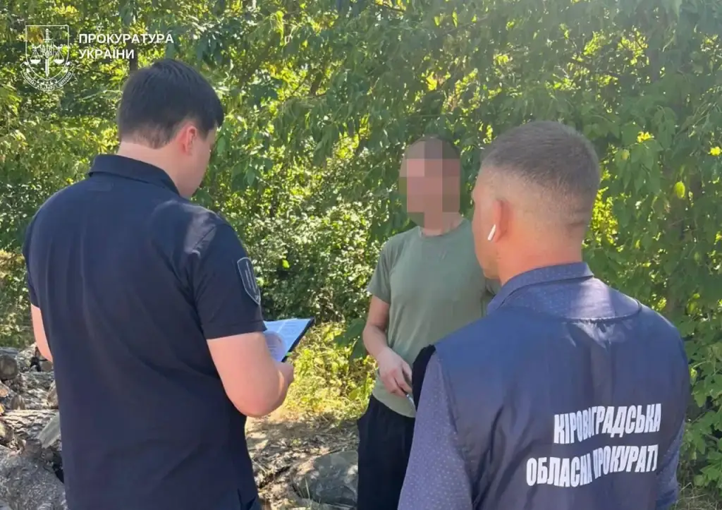 На Кіровоградщині підозрюють 18 посадовців і підприємців у збитках на понад 132 мільйони