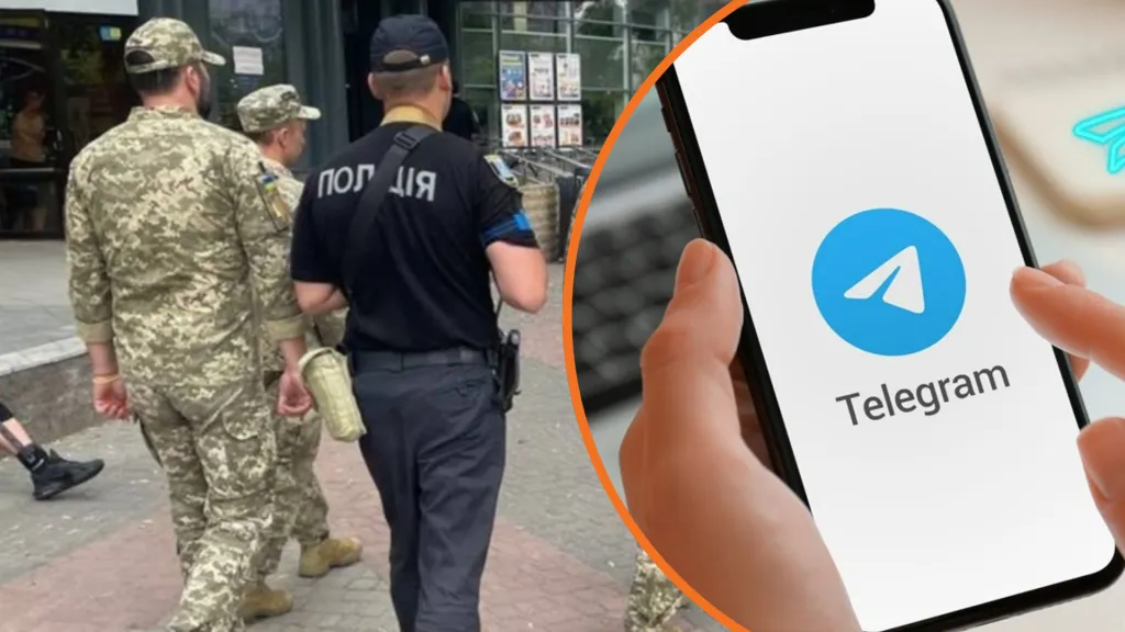 На Кіровоградщині адміністратору Telegram-каналу оголосили підозру у перешкоджанні роботі ТЦК
