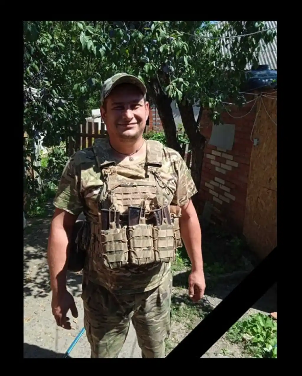 Кіровоградщина втратила чотирьох захисників: громади оголосили дні жалоби