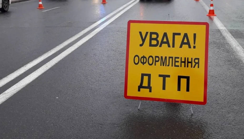 У Кропивницькому протягом доби сталося чотири ДТП: є травмовані