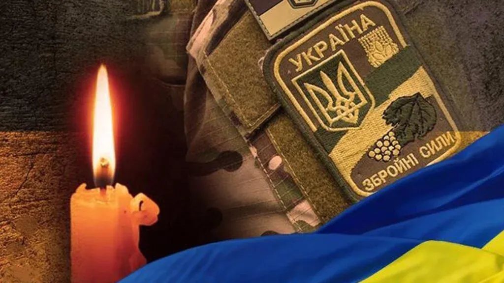 Кіровоградщина втратила двох захисників: громади прощаються із земляками
