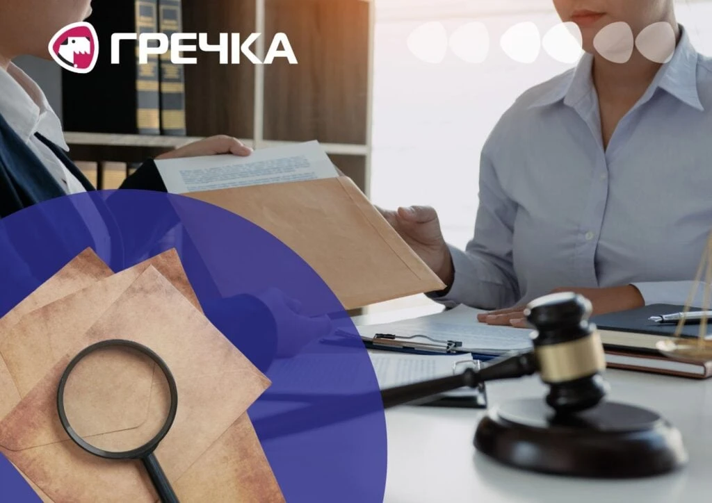 Прокуратура Кіровоградщини: підрядник оштрафований, оголошено підозри та винесено вирок