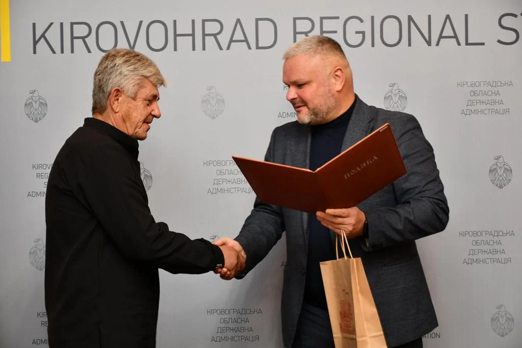 У Кропивницькому вшанували працівників транспорту та дорожньої галузі: нагороди до професійного свята