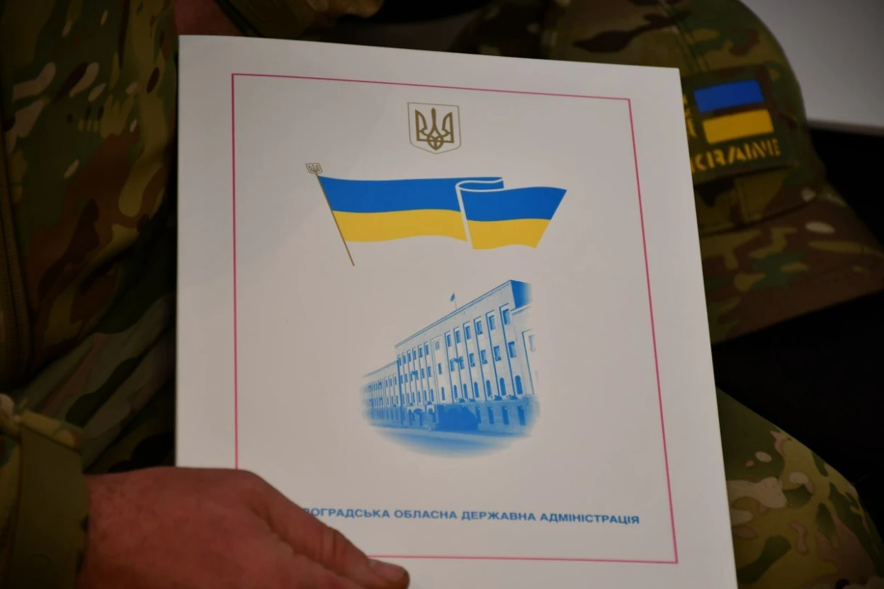 У Кропивницькому вшанували працівників транспорту та дорожньої галузі: нагороди до професійного свята