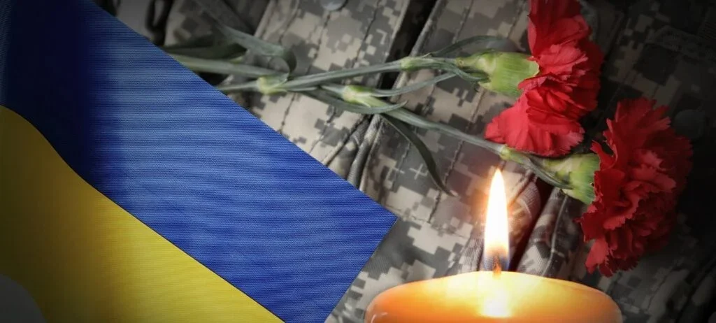 Вічна пам’ять: чотири громади Кіровоградщини повідомили про втрати воїнів