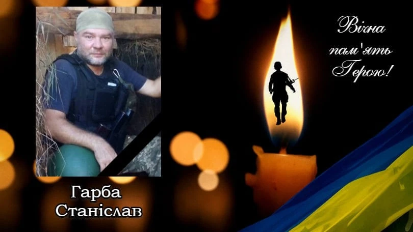 Вічна пам’ять: чотири громади Кіровоградщини повідомили про втрати воїнів