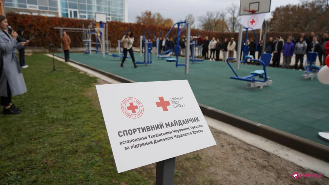 У Кропивницькому з’явилися два безоплатні спортивні простори: де вони розташовані і хто може тренуватись