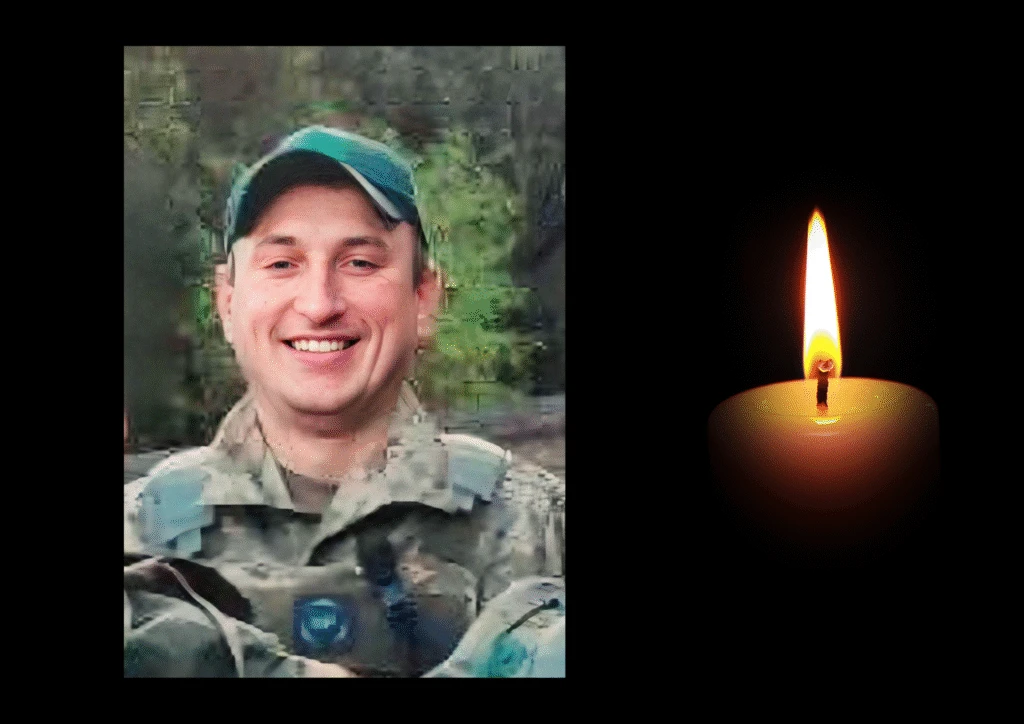 Камʼянецька громада повідомила про загибель військового Віталія Антоненка