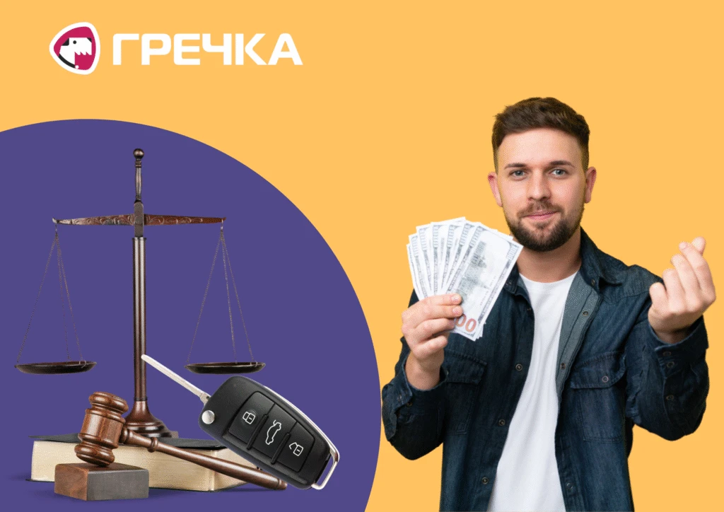 У Кропивницькому пенсіонера засудили за шахрайство з хабарем на автошколу