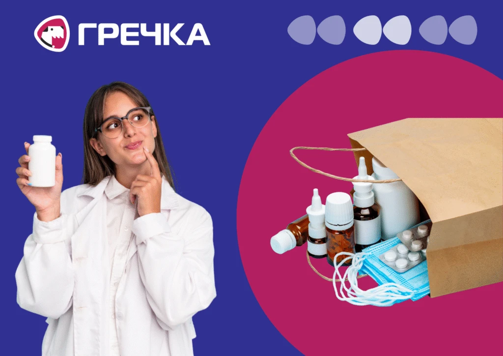 Ракетний удар по Києву зруйнував склад «Оптіма-Фарм»: чи відчують дефіцит ліків на Кіровоградщині