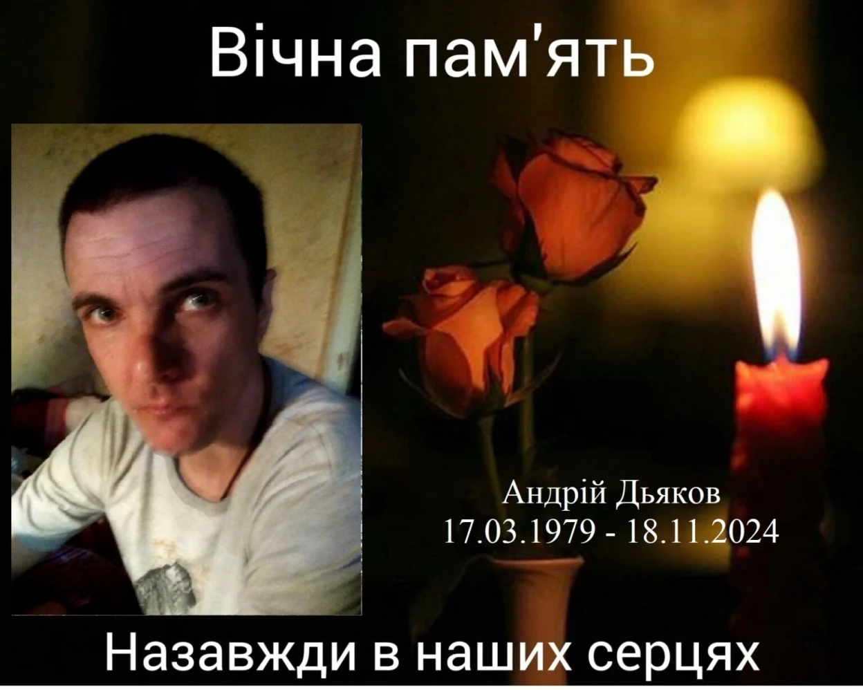 Три громади Кіровоградщини сповістили про загибель українських захисників