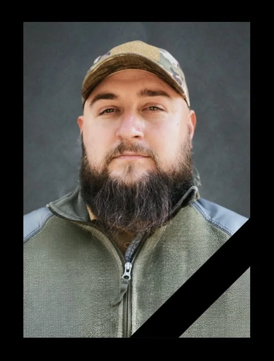 Кропивницька та Новомиргородська громади сумують за загиблими захисниками