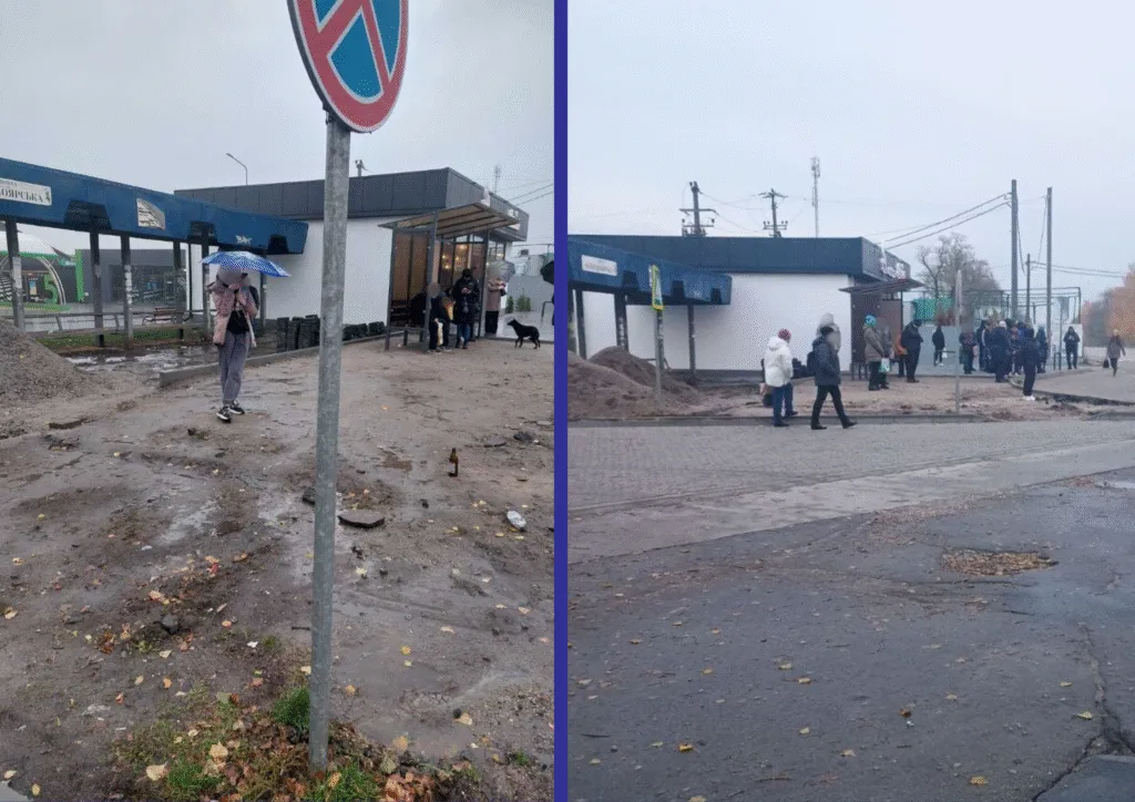 У Кропивницькому на Холодноярській демонтували стару зупинку та встановили нову: хто відповідає за роботи