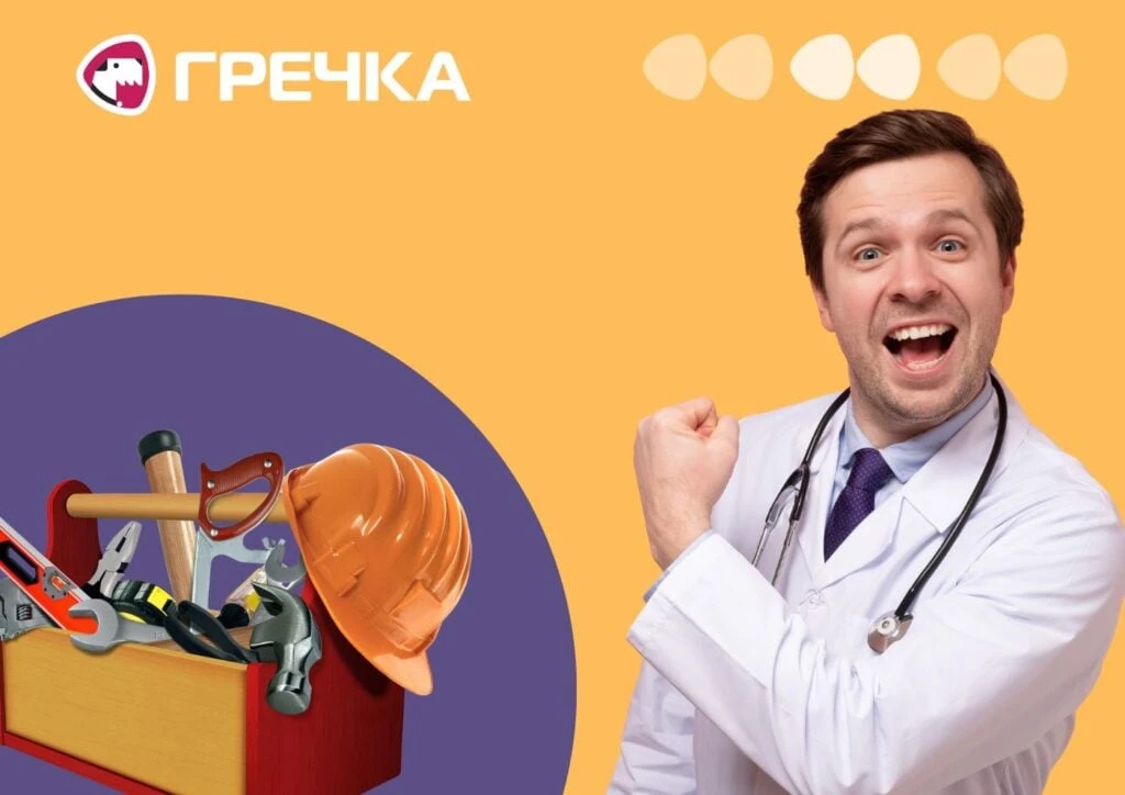 Медичні заклади Кропивницького готуються до масштабних ремонтів та новобудов у 2026 році