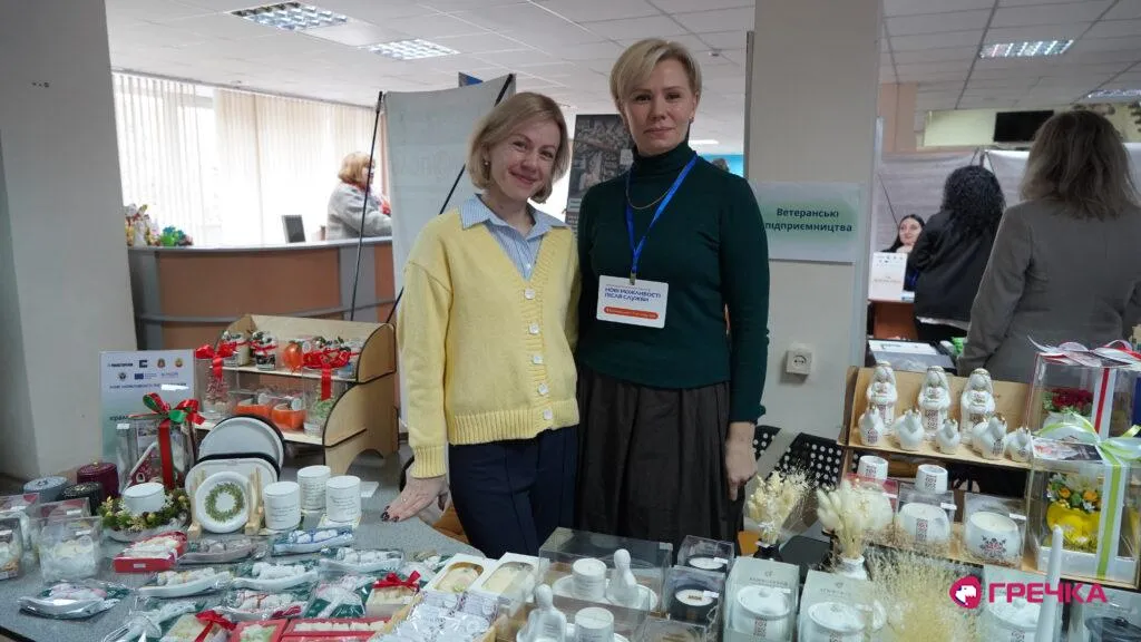У Кропивницькому відбувся ярмарок вакансій для ветеранів «Нові можливості після служби»