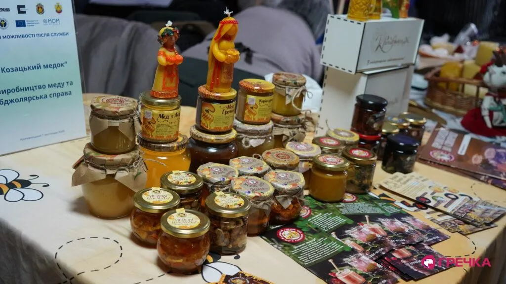 У Кропивницькому відбувся ярмарок вакансій для ветеранів «Нові можливості після служби»
