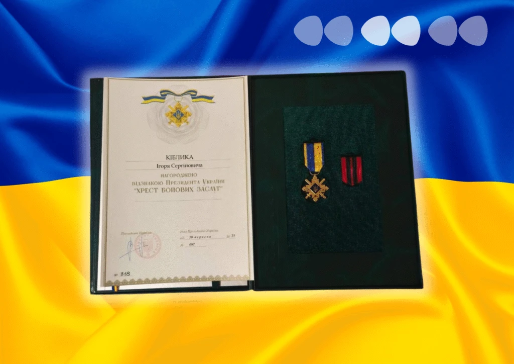 Воїна з Кіровоградщини відзначили «Хрестом бойових заслуг»