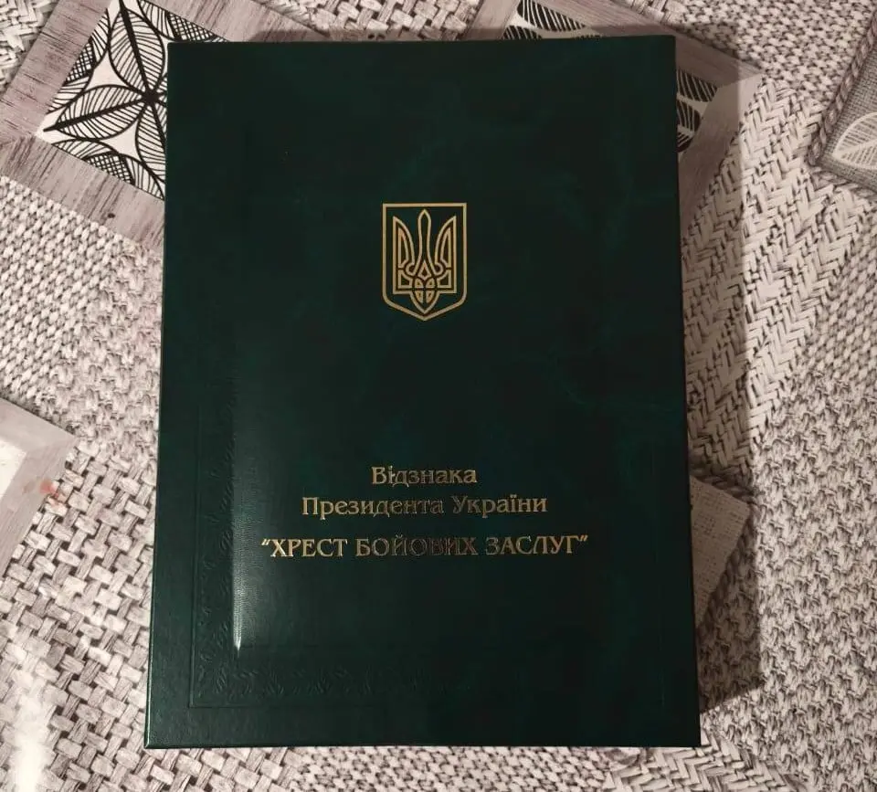 Воїна з Кіровоградщини відзначили «Хрестом бойових заслуг»