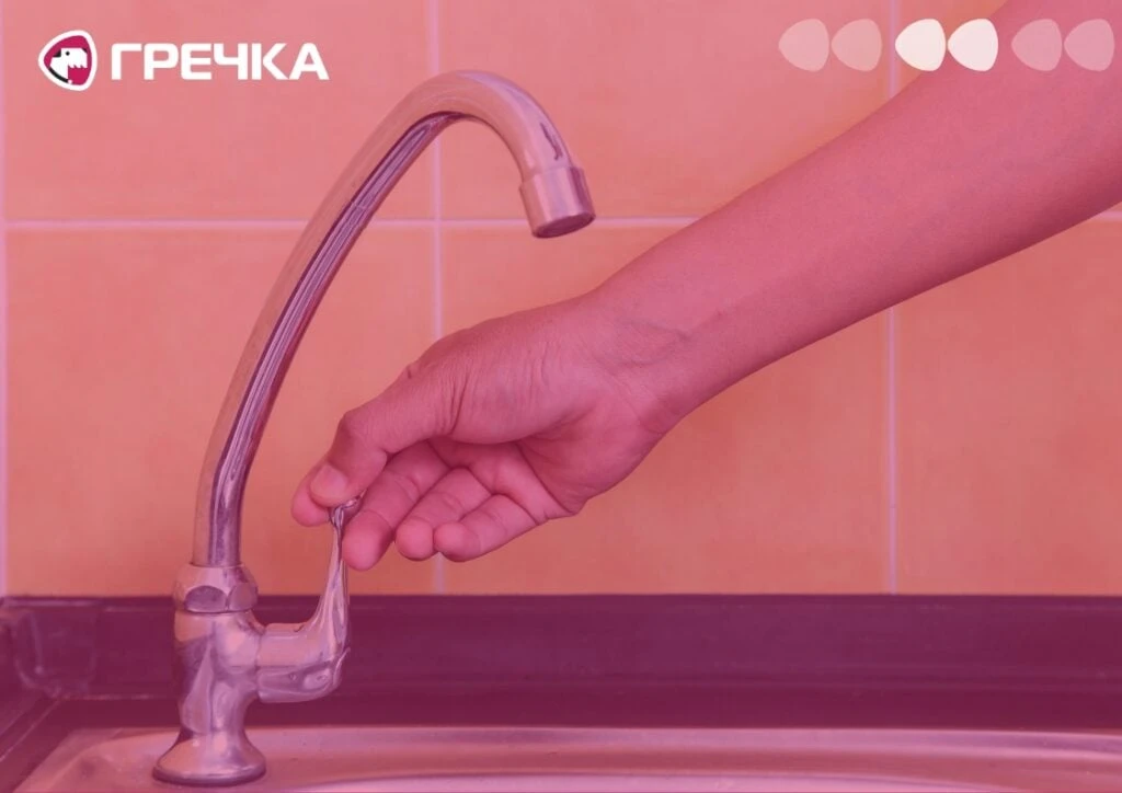 У Кропивницькому через аварію вода на правому березі подається з пониженим тиском