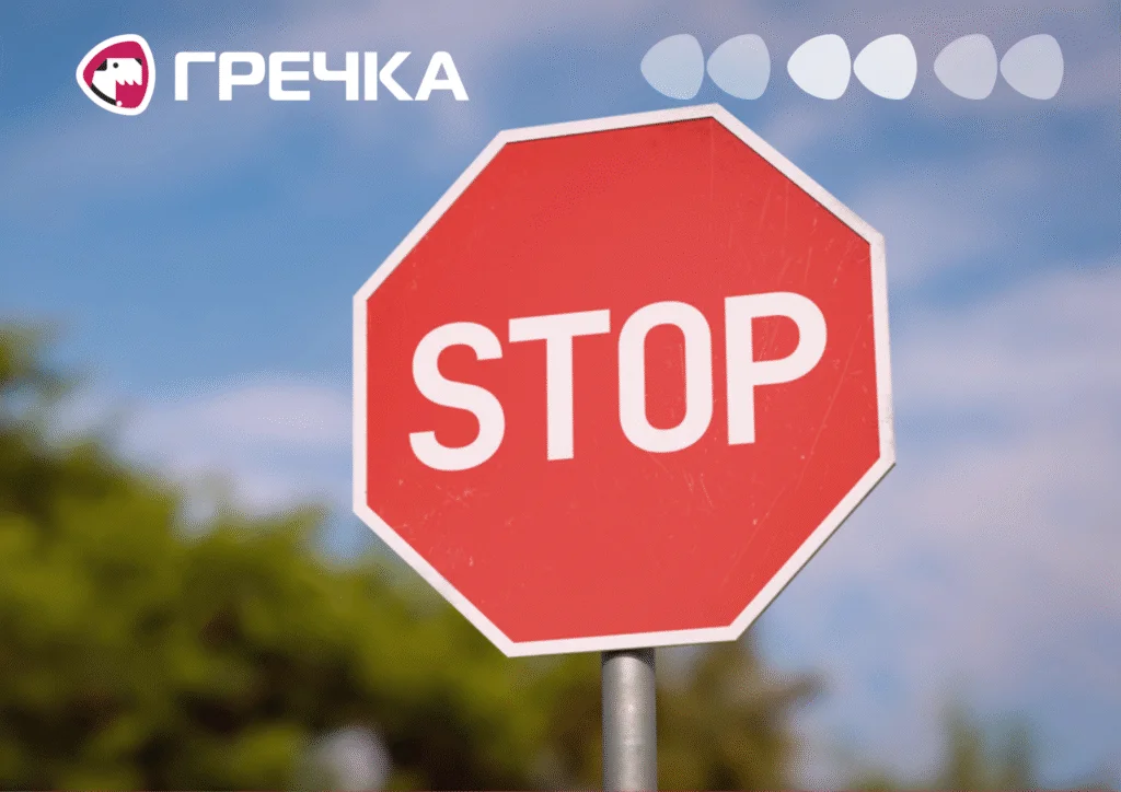 У Кропивницькому тимчасово обмежать рух на проспекті Винниченка через масовий забіг