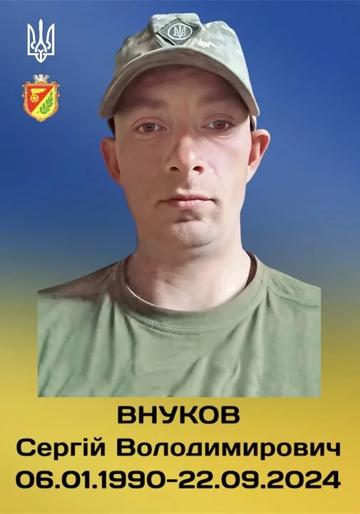 Прощання з Героями: Надлацька та Знам’янська громади вшанували пам’ять захисників