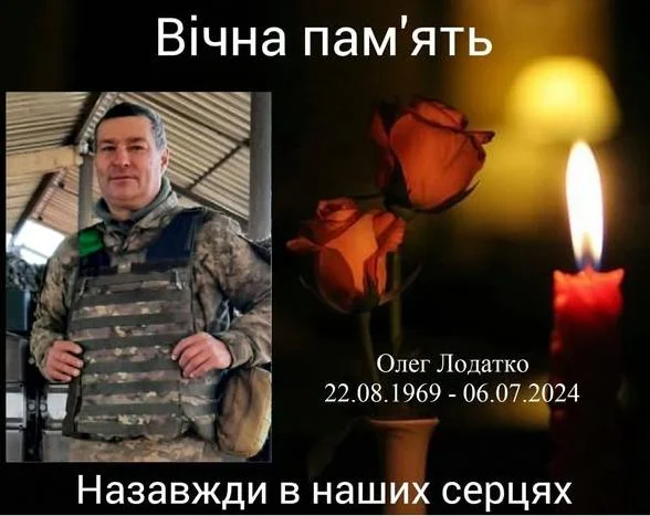 Кропивницький сумує за загиблими Героями-захисниками України