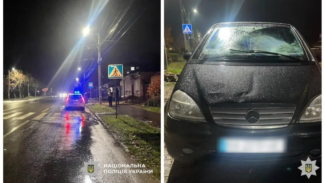 У Кропивницькому троє дітей травмувалися на пішохідному переході під час ДТП