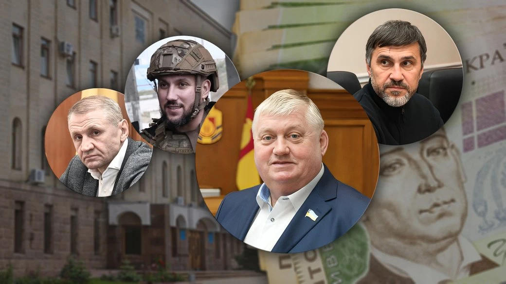 Голова та перший заступник Кіровоградської облради отримали понад 1,2 млн грн зарплати за 10 місяців 2025 року
