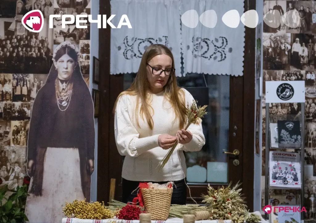 Майстер-клас у Кропивницькому: як зробити традиційного різдвяного дідуха