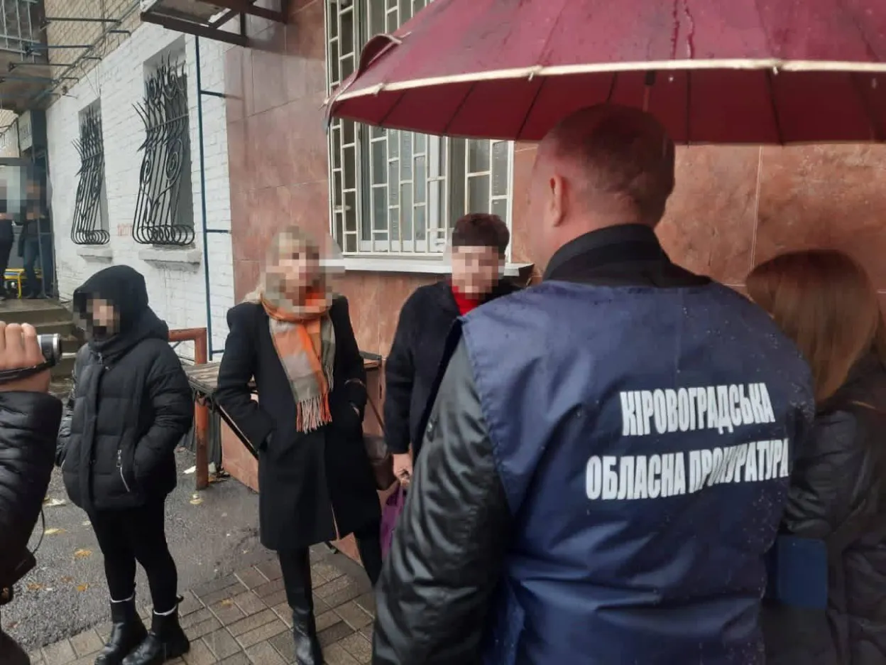 Жінка з Кіровоградщини вимагала 700 євро за вирішення питання в РТЦК