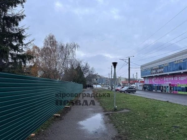 Сквер слави в Кропивницькому: чи з’явиться новий АТБ?
