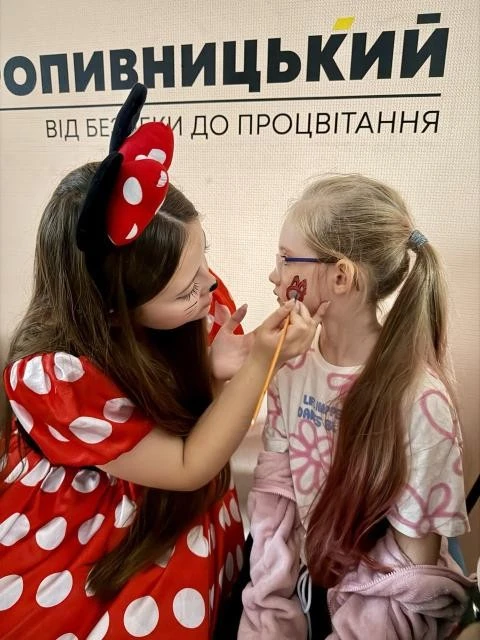 Свято для дітей: ГО «Захист Держави» влаштувала розважальну програму