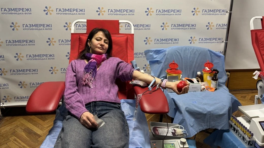 Кропивницькі донори підтримали прифронтові шпиталі: виїзна акція на “Газмережі”