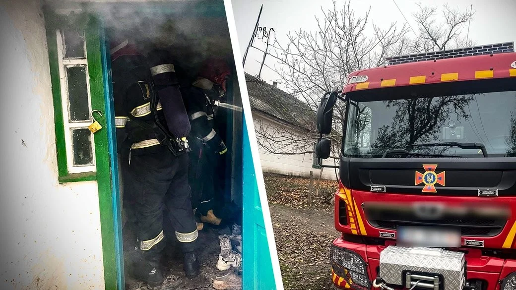 Трагедія на Кіровоградщині: померла мати дітей, загиблих у пожежі
