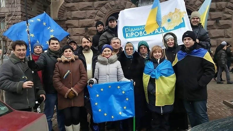 Кропивницький на Майдані: спогади учасників Революції Гідності