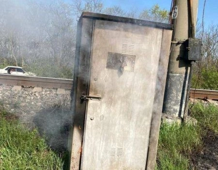 На Кіровоградщині затримали молодика за спробу диверсії на користь росії