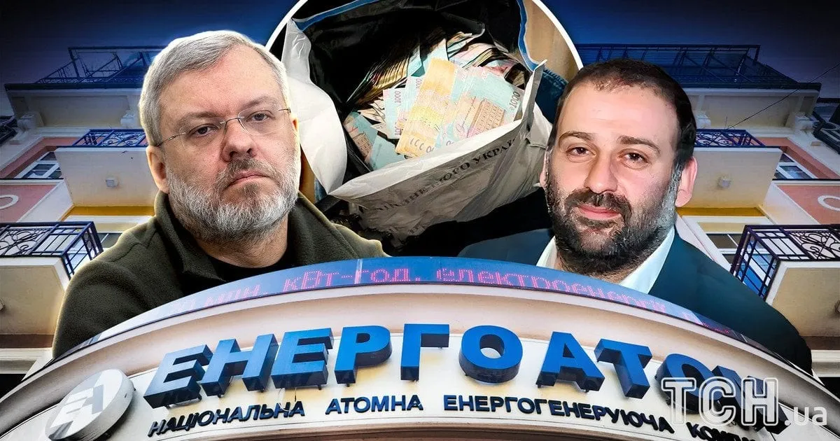 Які обвинувачення висунули Міндічу: повний перелік підозр від НАБУ