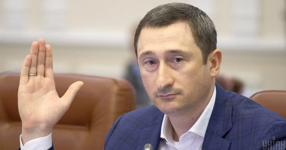 Елітні маєтки Чернишова потрапили у фокус справи “Мідас”