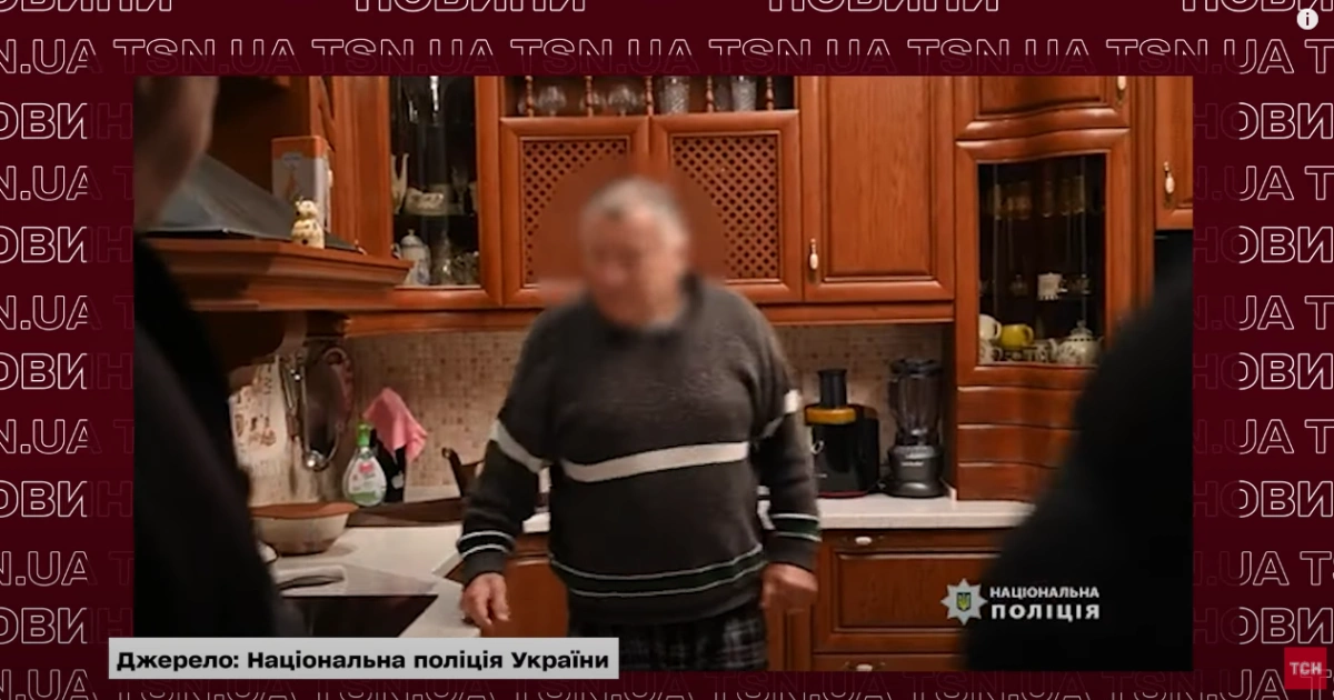 Корупційний “Дєд” з Укрзалізниці вийшов під заставу після багаторічних поборів