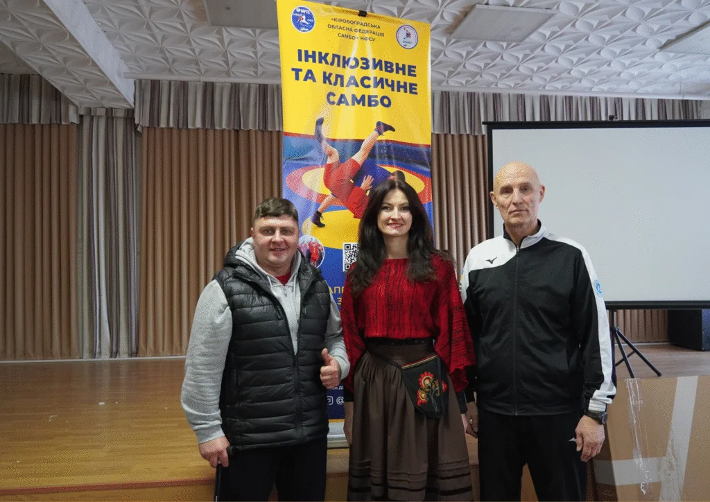 У Кропивницькому відкрили інклюзивну секцію самбо для ветеранів