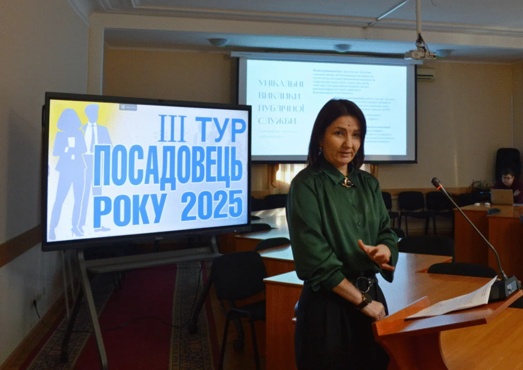 У Кропивницькому визначають найкращого посадовця року: старт фінального голосування