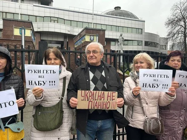 Евакуація у Києві перед розглядом апеляції детектива НАБУ