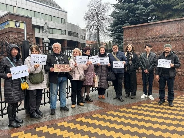 Евакуація у Києві перед розглядом апеляції детектива НАБУ