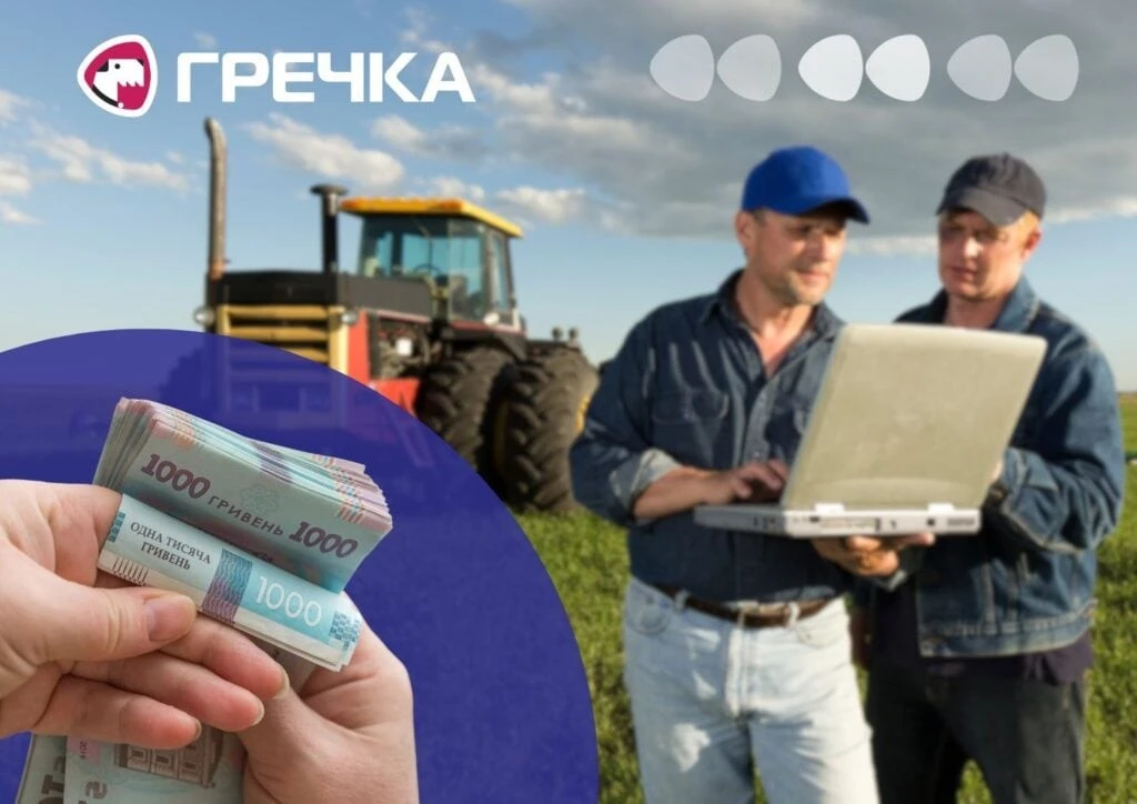 Сімейні фермерські господарства Кіровоградщини отримують підтримку від держави на ЄСВ