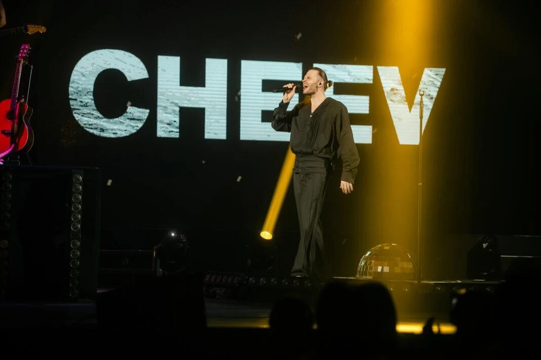 CHEEV запалює Кропивницький: неймовірний концерт 5 грудня