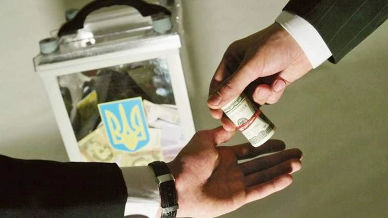 ВАКС виправдав двох працівників ДБР у справі про провокацію підкупу львівського прокурора