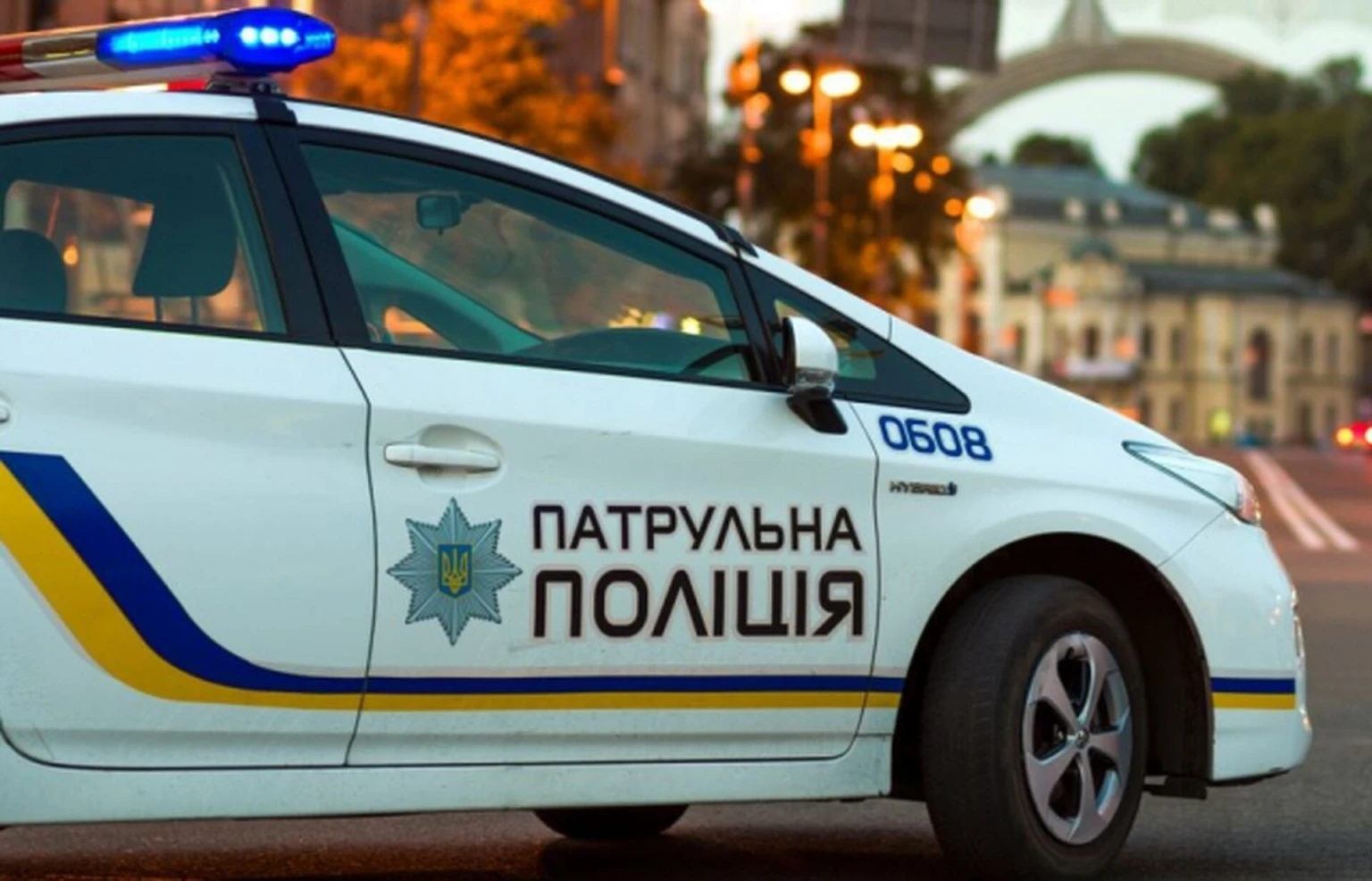 Аварія на трасі М-30: у зіткненні постраждали патрульні