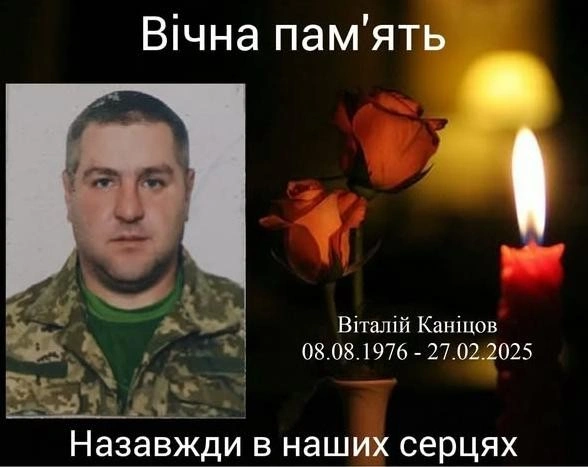 Кропивницький у скорботі: загинули Герої-захисники України